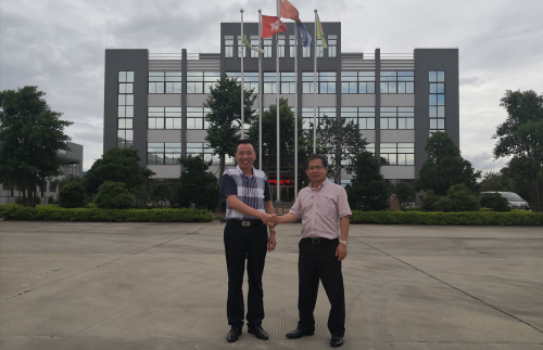 新圖美(臺(tái)山)標(biāo)簽材料有限公司